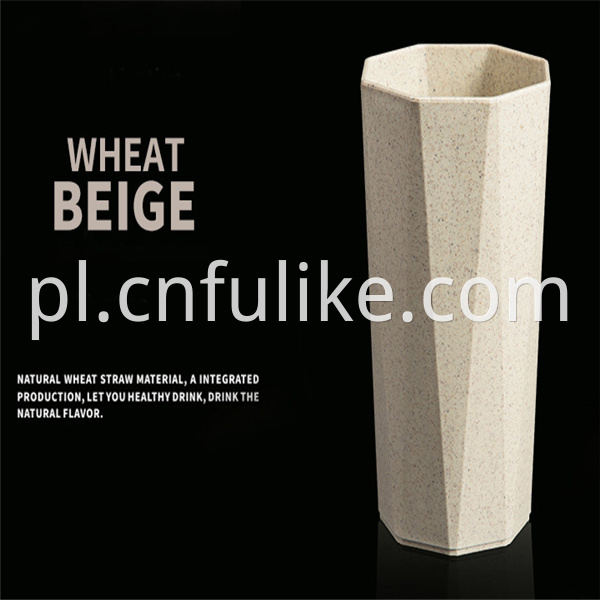 Plastic Beige Cup